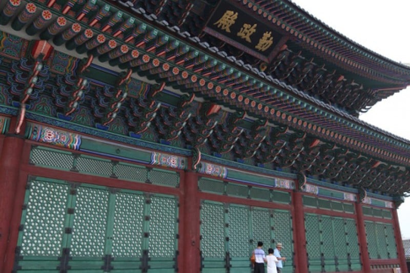 Gyeongbokgung Palace (Taegukgi-gil) (10/20)