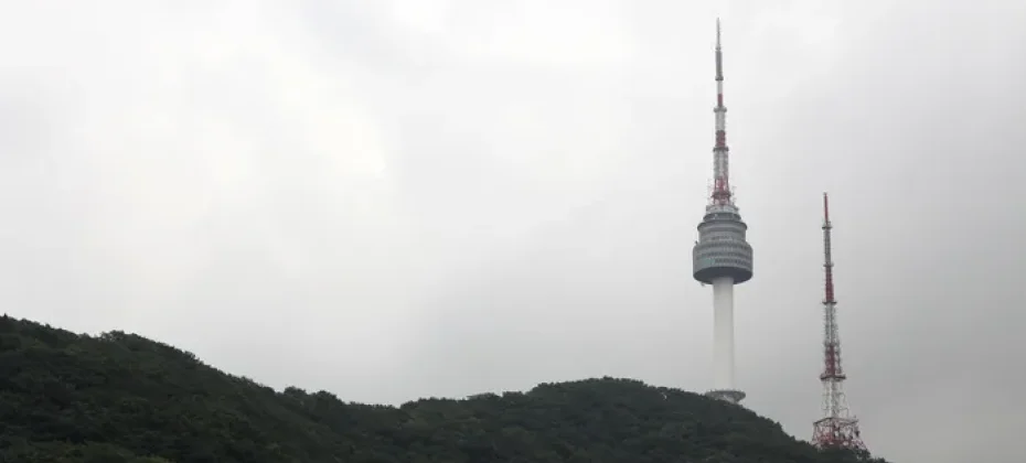 N Seoul Tower Observatory Discount Ticket (5/31)