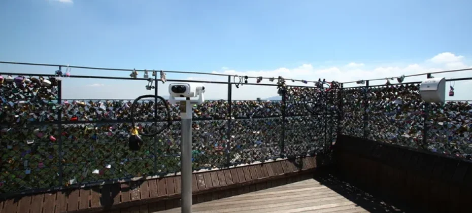 N Seoul Tower Observatory Discount Ticket (12/31)