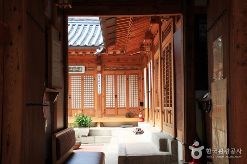 Bukchon Hanok Village (5/25)