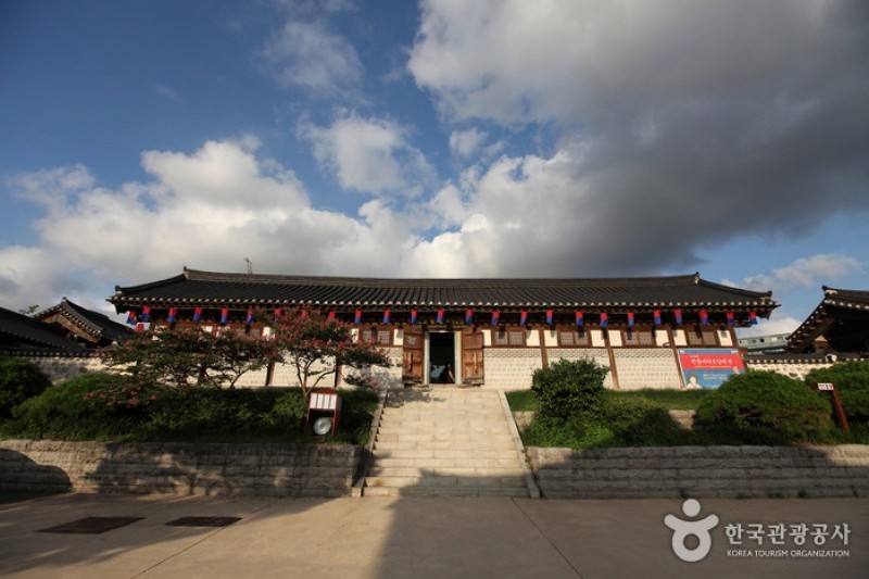 Namsangol Hanok Village  (3/31)