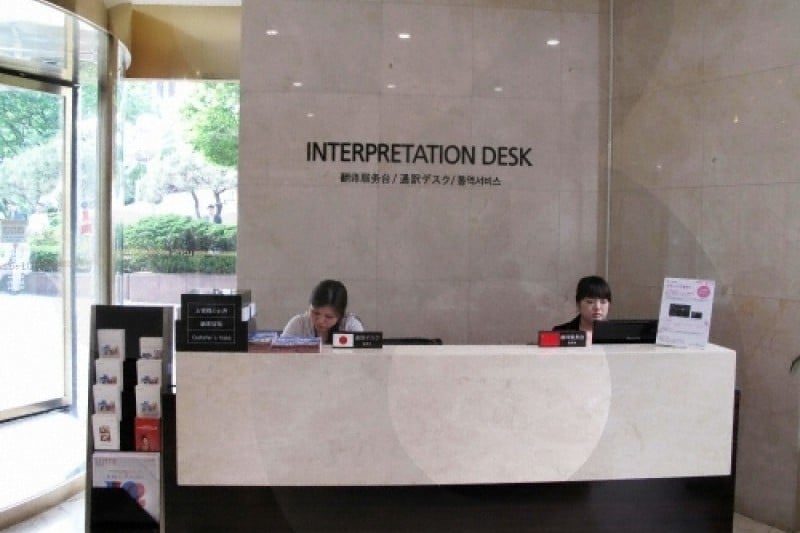 Lotte Department Store - Main Branch  (2/11)