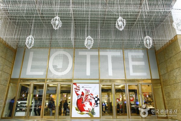 Lotte Department Store