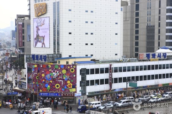 Dongdaemun Shopping Complex·Dongdaemun Shopping Town