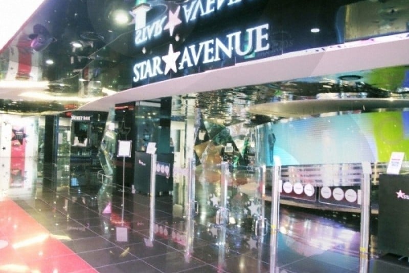 Lotte Department Store - Jamsil Branch  (7/9)