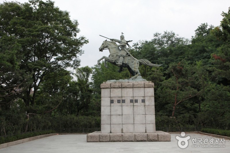 Namsan Park - Seoul  (1/29)