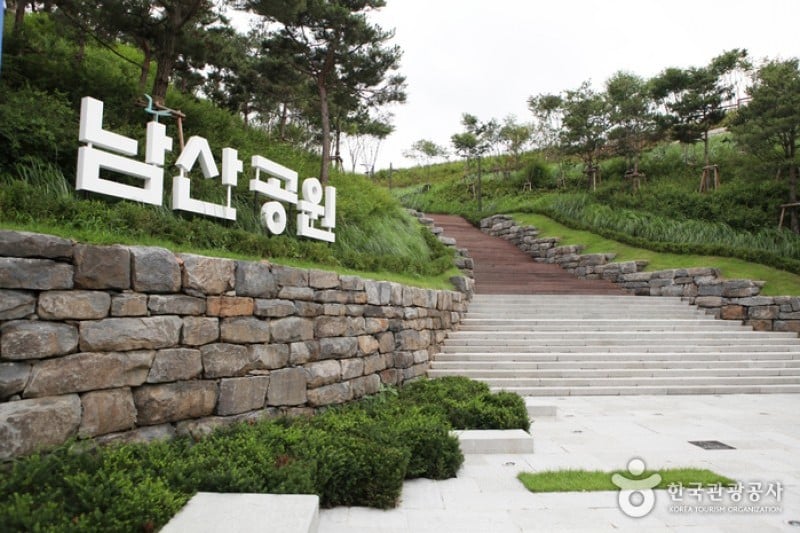 Namsan Park - Seoul  (4/29)
