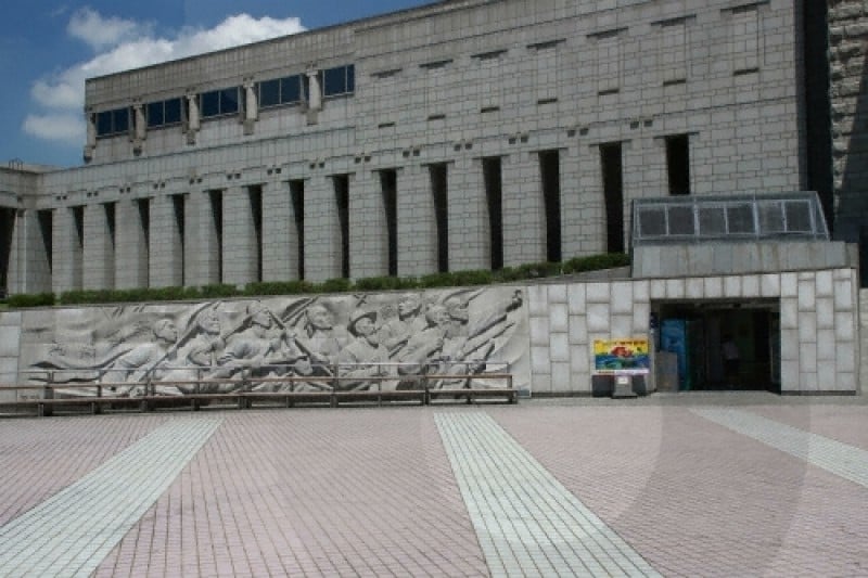 The War Memorial of Korea  (4/32)