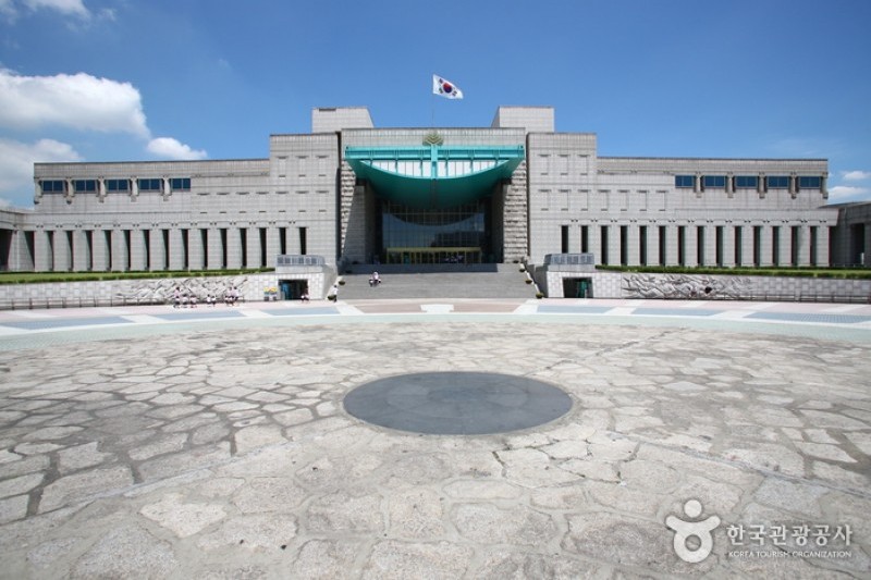 The War Memorial of Korea  (5/32)