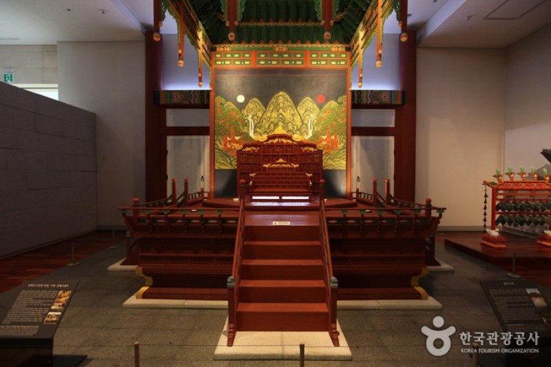 The National Museum of Korea  (1/13)