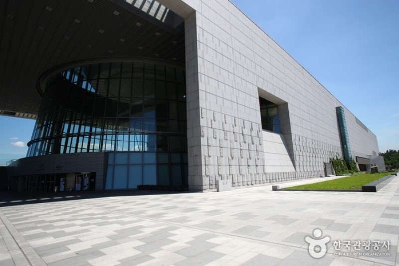 The National Museum of Korea  (13/13)