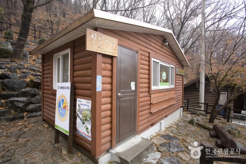Bukhansan National Park (Dobong)  (2/9)