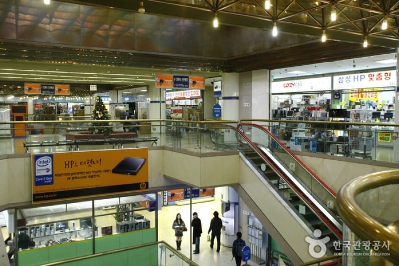 Yongsan Electronics Market  (2/15)