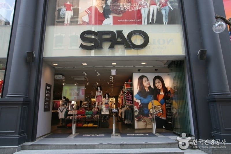 Spao - Myeongdong Branch (11/17)
