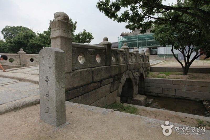 Changgyeonggung Palace (4/32)
