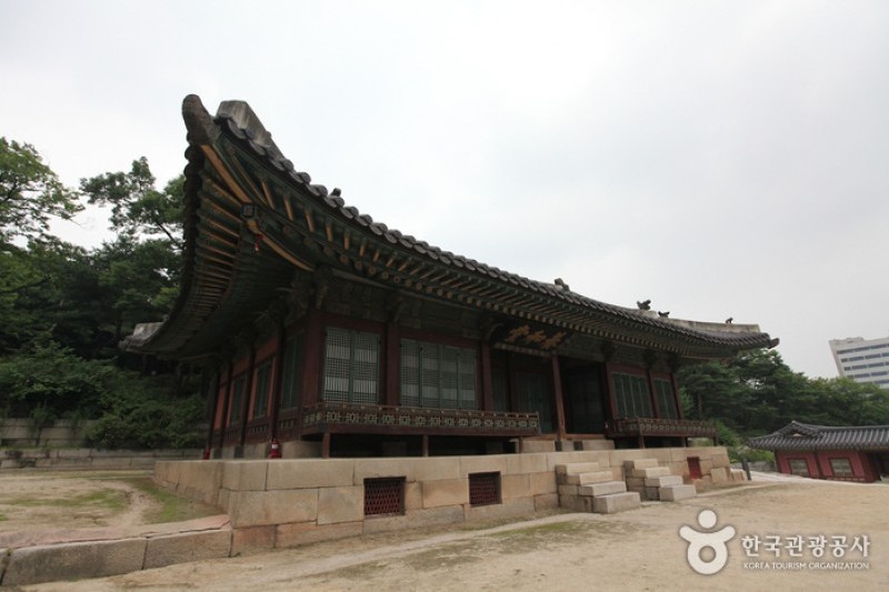 Changgyeonggung Palace (6/32)