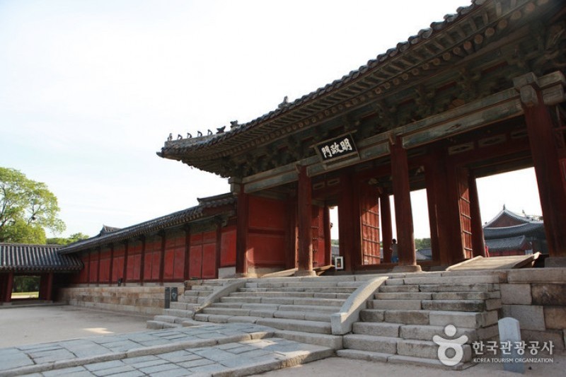 Changgyeonggung Palace (8/32)