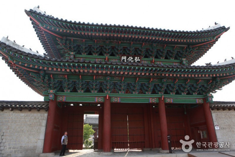 Changgyeonggung Palace (10/32)