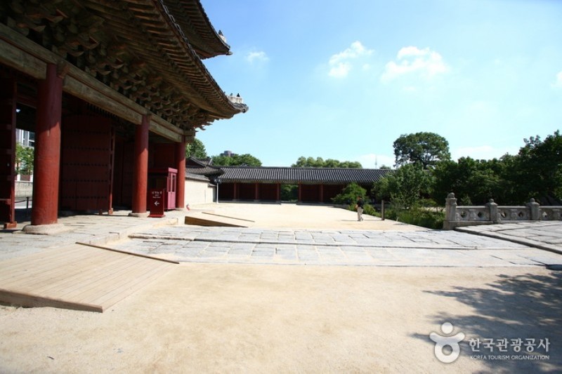 Changgyeonggung Palace (18/32)