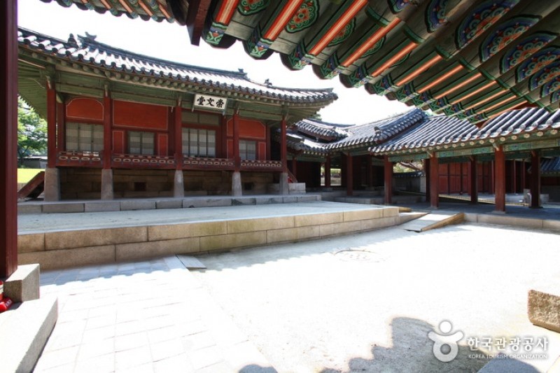 Changgyeonggung Palace (24/32)