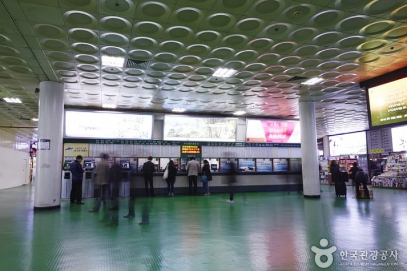Dong Seoul Bus Terminal (1/4)