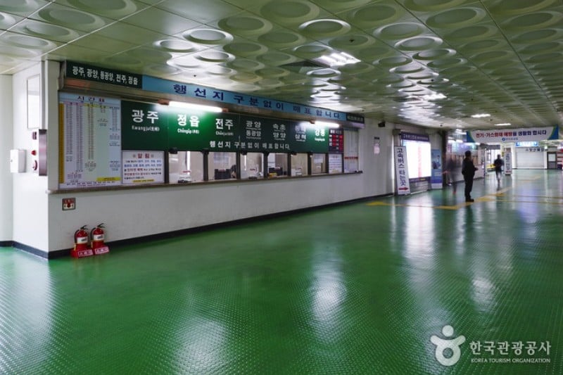 Dong Seoul Bus Terminal (2/4)