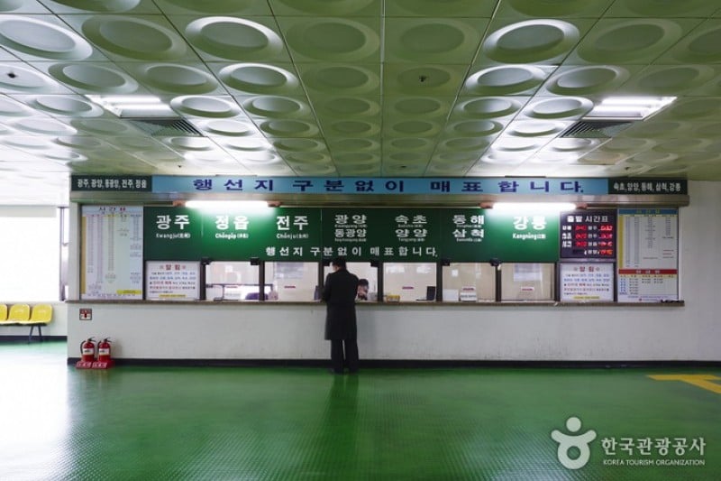 Dong Seoul Bus Terminal (3/4)