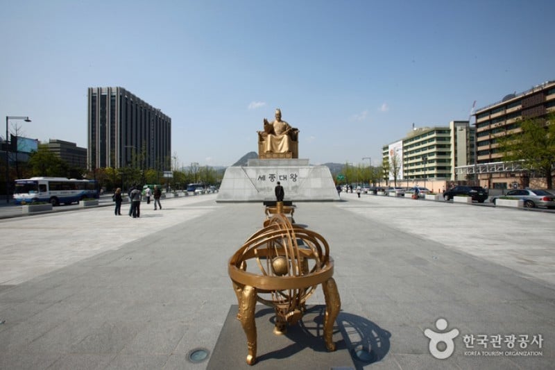 Gwanghwamun Square (4/43)