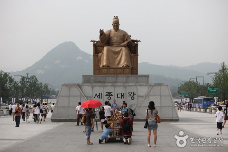 Gwanghwamun Square (7/43)
