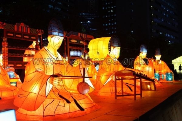 Seoul Lantern Festival