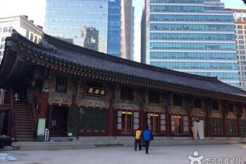 Jogyesa Temple  (7/16)