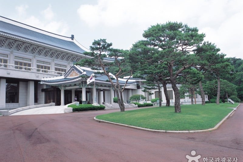 Cheong Wa Dae (Blue House) (1/10)