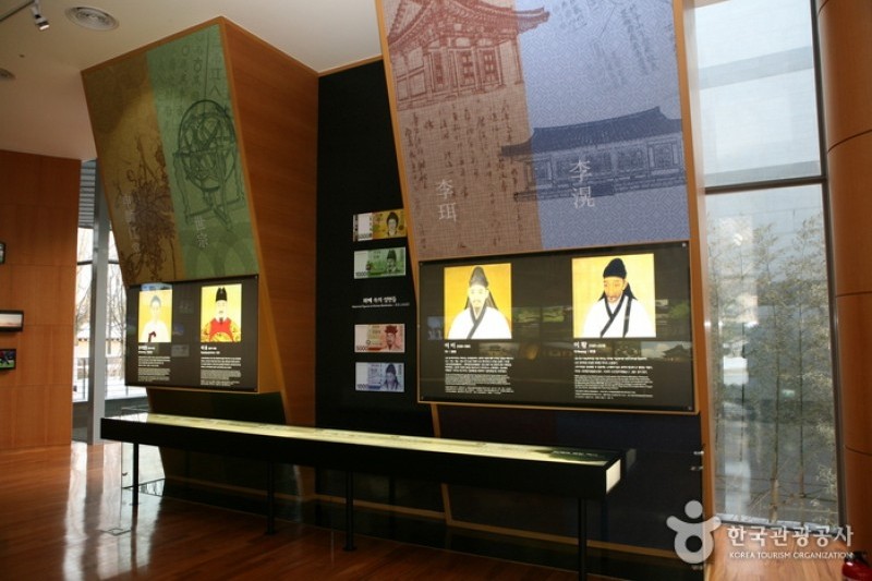 Cheong Wa Dae (Blue House) (3/10)