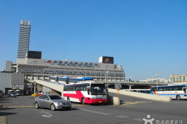 Seoul (Gyeongbu/Yeongdong Line) Express Bus Terminal