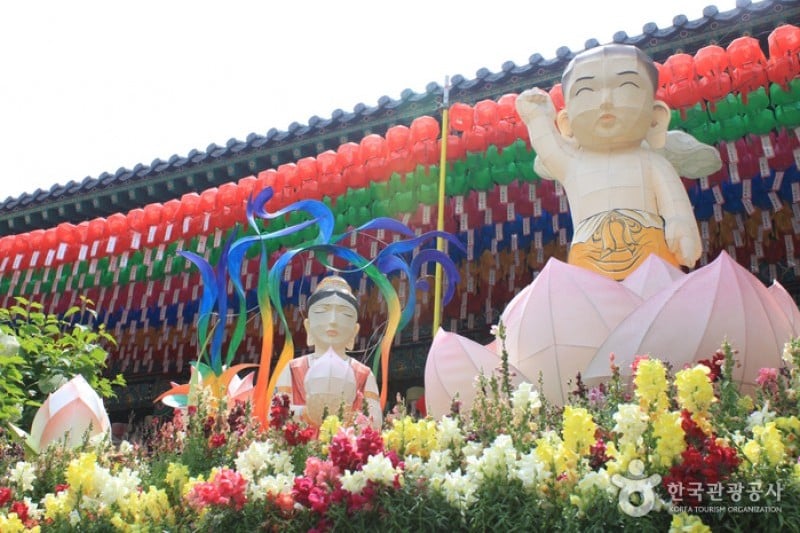 Yeon Deung Hoe  (6/14)