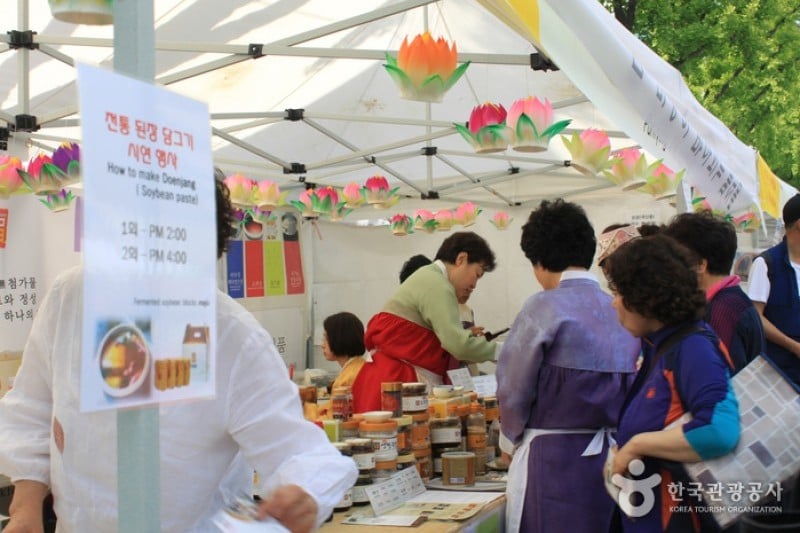 Yeon Deung Hoe  (9/14)