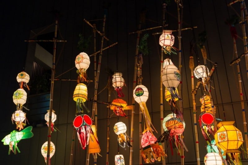 Yeon Deung Hoe  (12/14)
