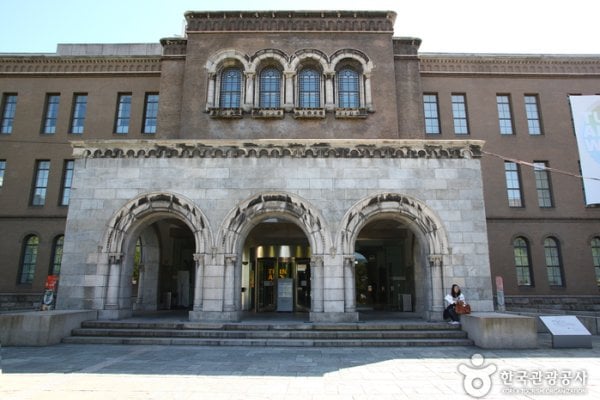 Seoul Museum of Art