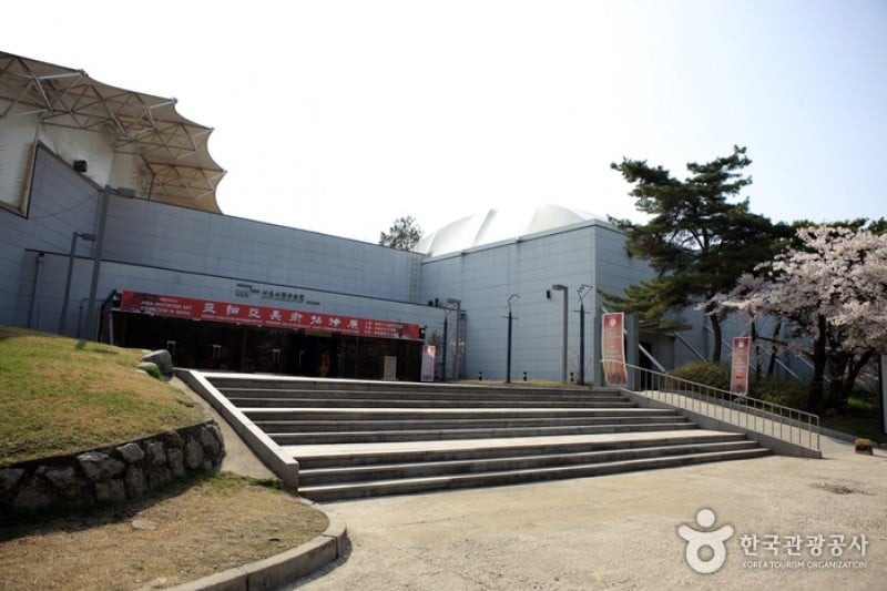 Seoul Museum of Art  (1/15)