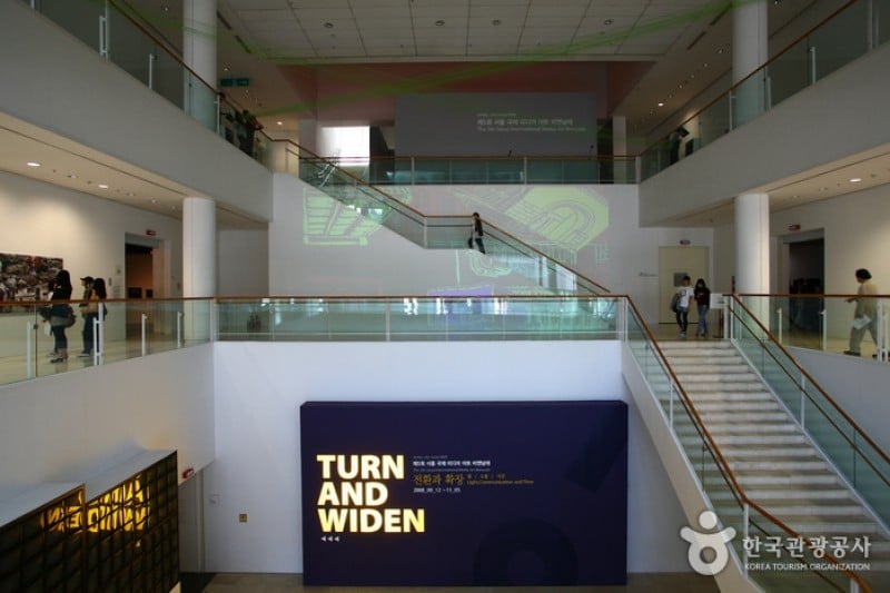 Seoul Museum of Art  (11/15)