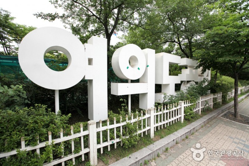 Yeouido Park (6/30)