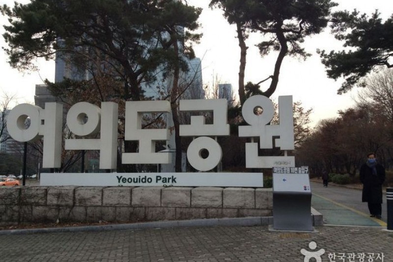 Yeouido Park (13/30)