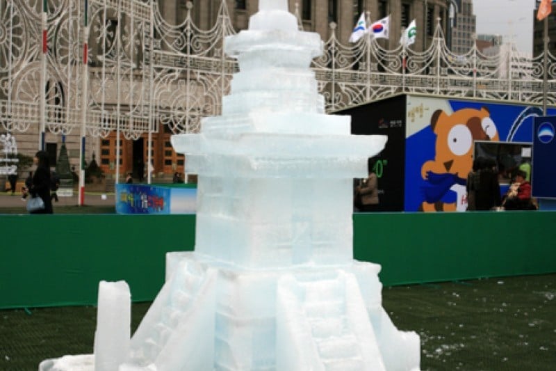 City Hall (Seoul Plaza) (14/15)