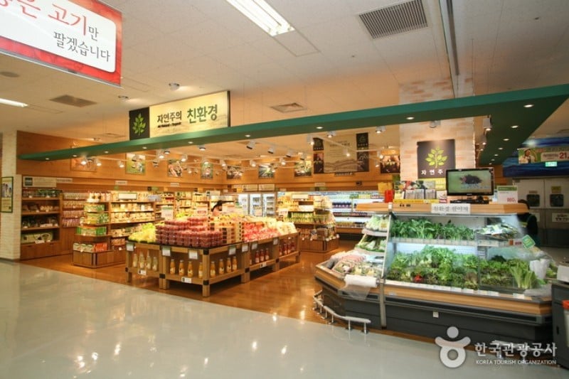 E-Mart - Yeongdeungpo Branch  (2/10)