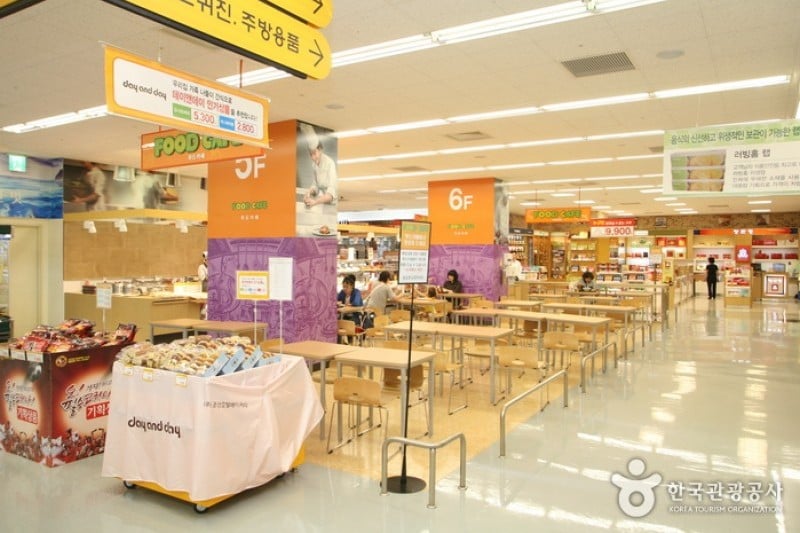 E-Mart - Yeongdeungpo Branch  (3/10)