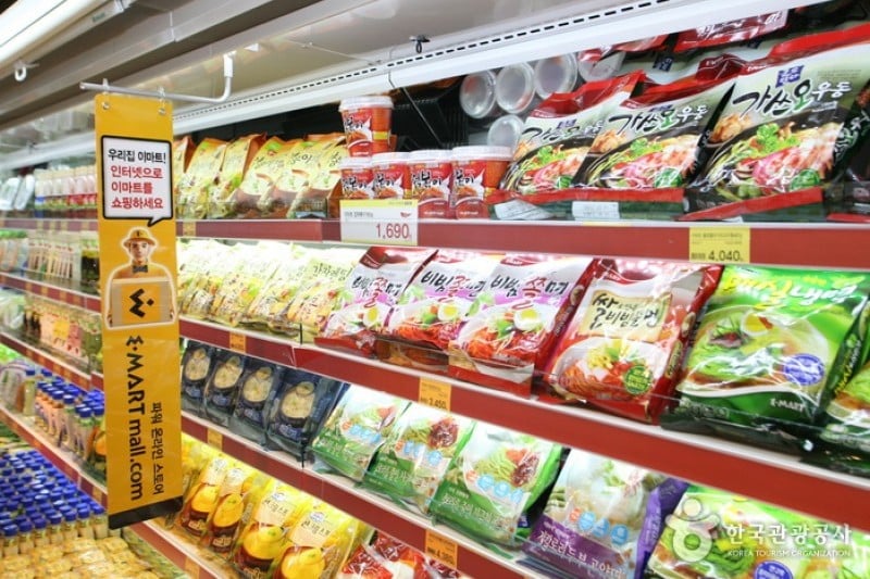 E-Mart - Yeongdeungpo Branch  (5/10)