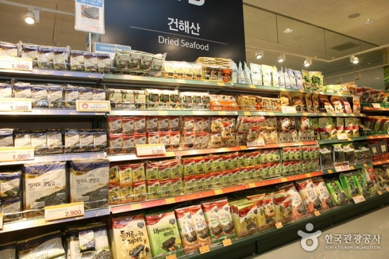 E-Mart - Yeongdeungpo Branch  (7/10)