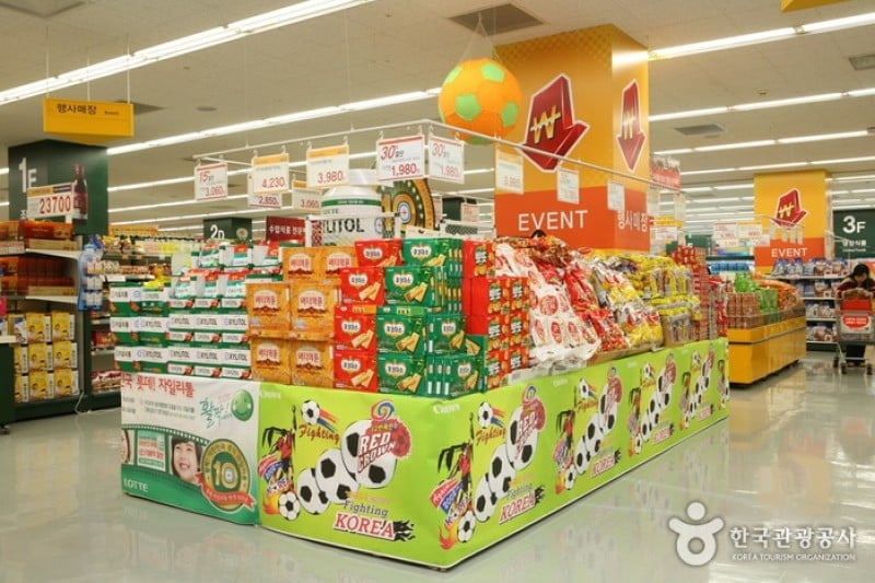 E-Mart - Yeongdeungpo Branch  (8/10)