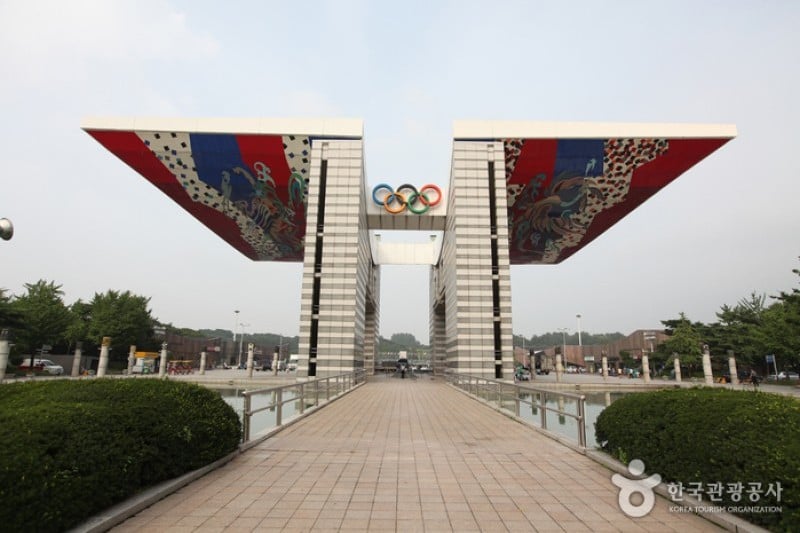 Olympic Park  (5/14)