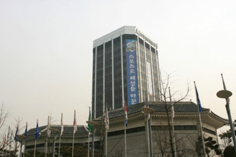 Olympic Park  (10/14)